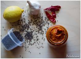 Palharam Lemon Pickle